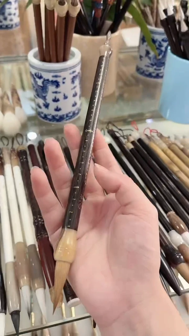 【清水试笔，拒绝蘸墨】墨琳笔庄毛笔1支