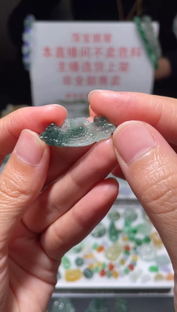 未镶嵌定制翡翠|毛货其它+0