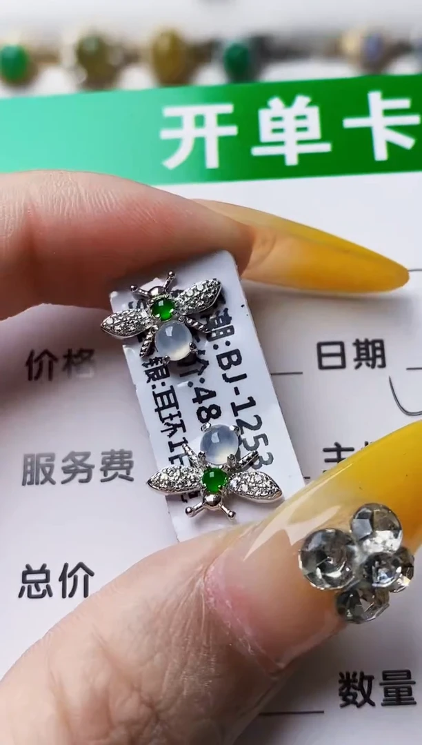 银S925镶嵌戒指翡翠1222