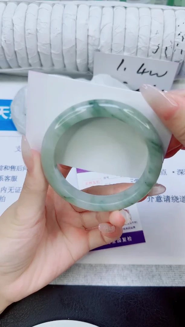 未镶嵌手镯石英质玉133/58