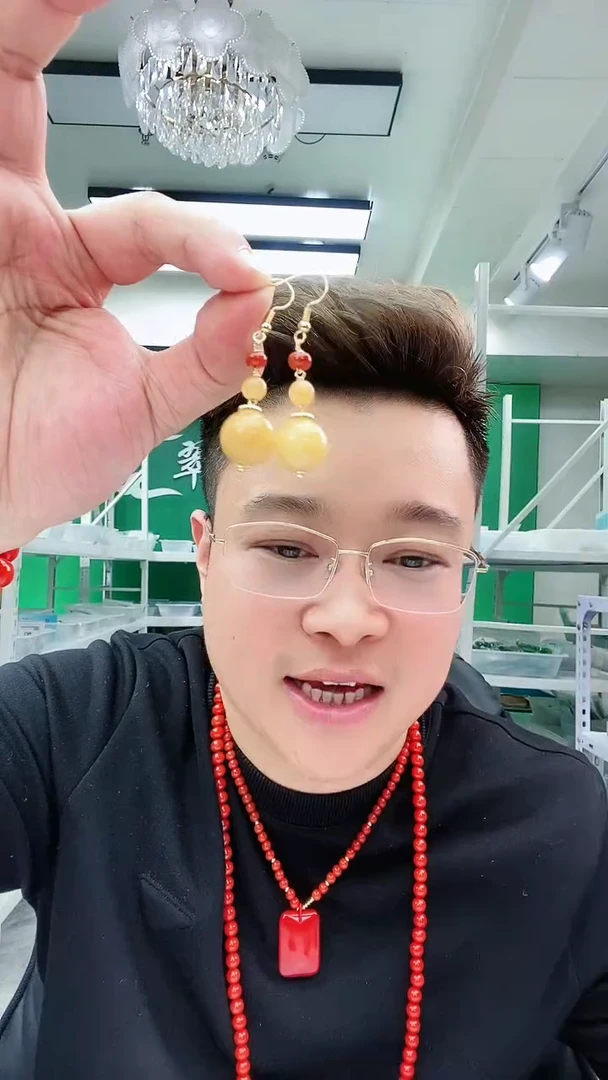 【闪购商品】翡翠耳饰14K金镶嵌R39耳坠