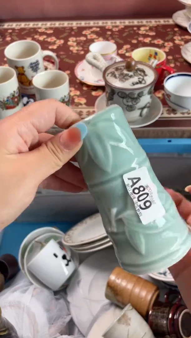 瓷片乐***活瓷器瓷器A809