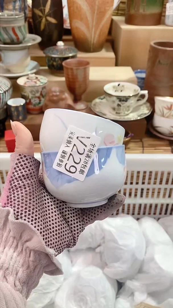 【闪购商品】陶瓷茶具瓷器满28包邮