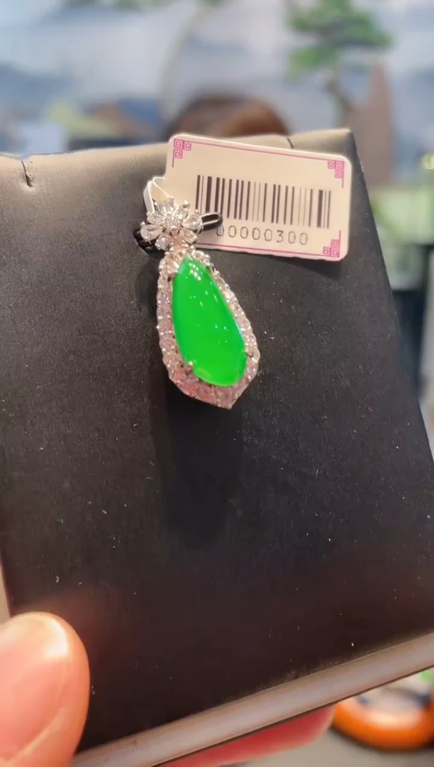 【闪购商品】翡翠吊坠(不含链)未镶嵌A8天然A货翡翠