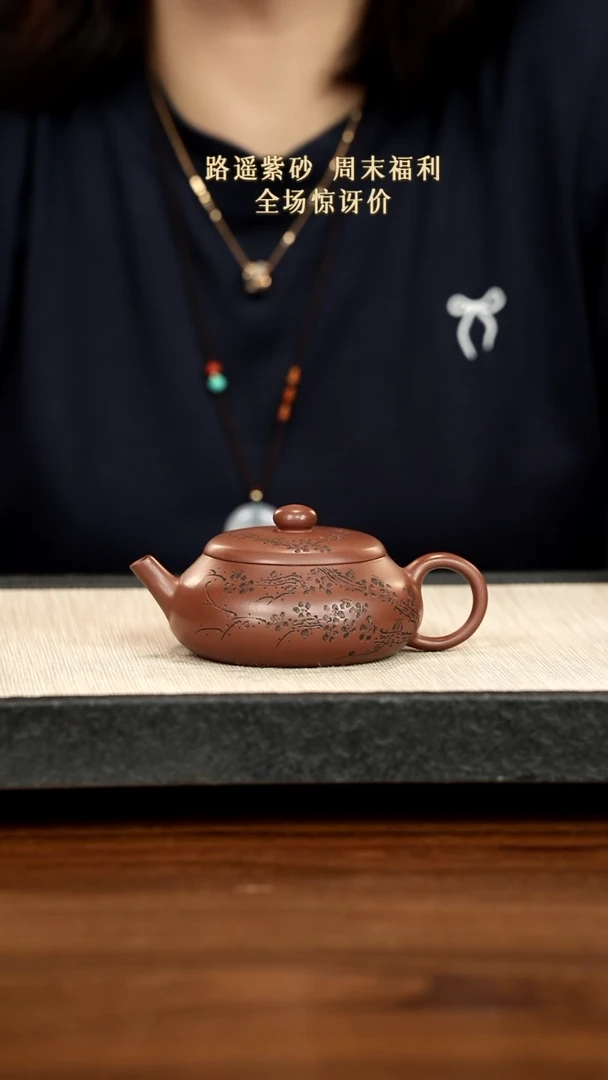 茶壶紫砂大****5紫砂紫砂紫砂紫砂