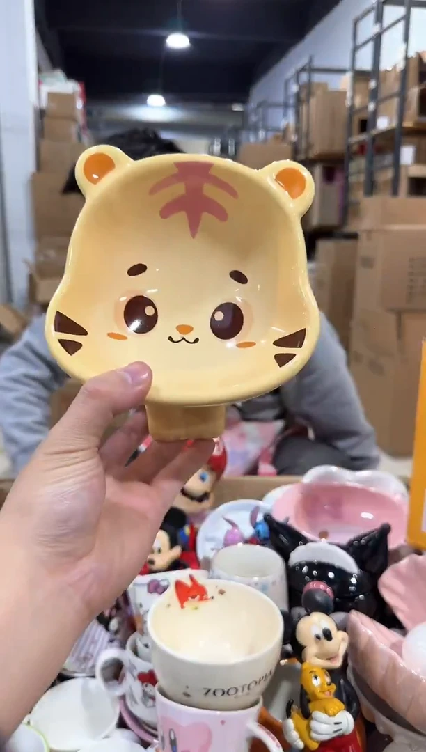 瓷片老虎猫碗