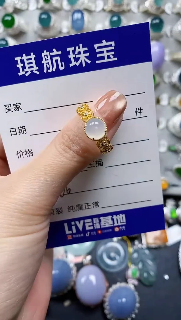 【闪购商品】翡翠戒指银S925镶嵌0366