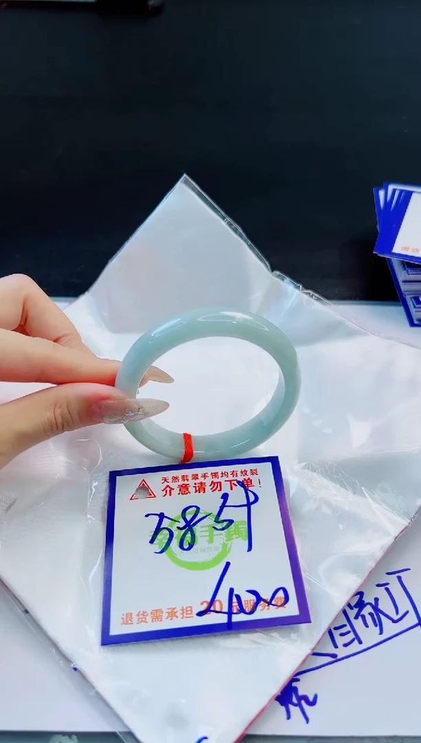 未镶嵌手镯翡翠天然缅甸翡翠A货！A货！A货！A货！A货！