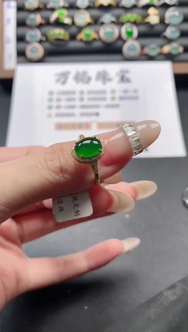 银S925镶嵌戒指翡翠51511