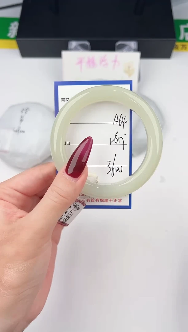 未镶嵌手镯和田玉64颜色微差无瑕疵