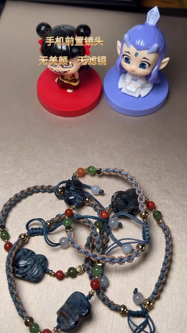 【闪购商品】石英质玉J手绳未镶嵌DIY多样式随机发一