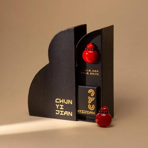 吾佳  淳艺间葫芦（红色）+纹理红葫芦（简易包装）车载香薰