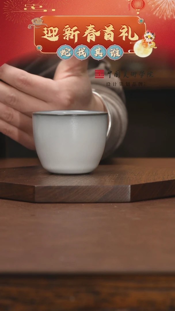 【闪购商品】11111111111111111111