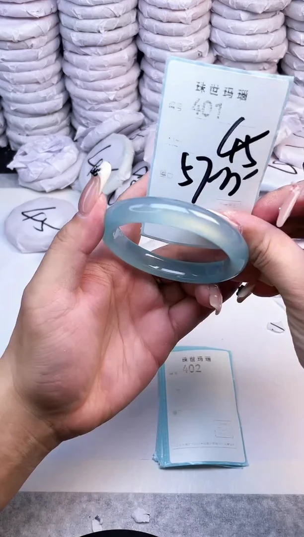 手镯玛瑙/玉髓未镶嵌401