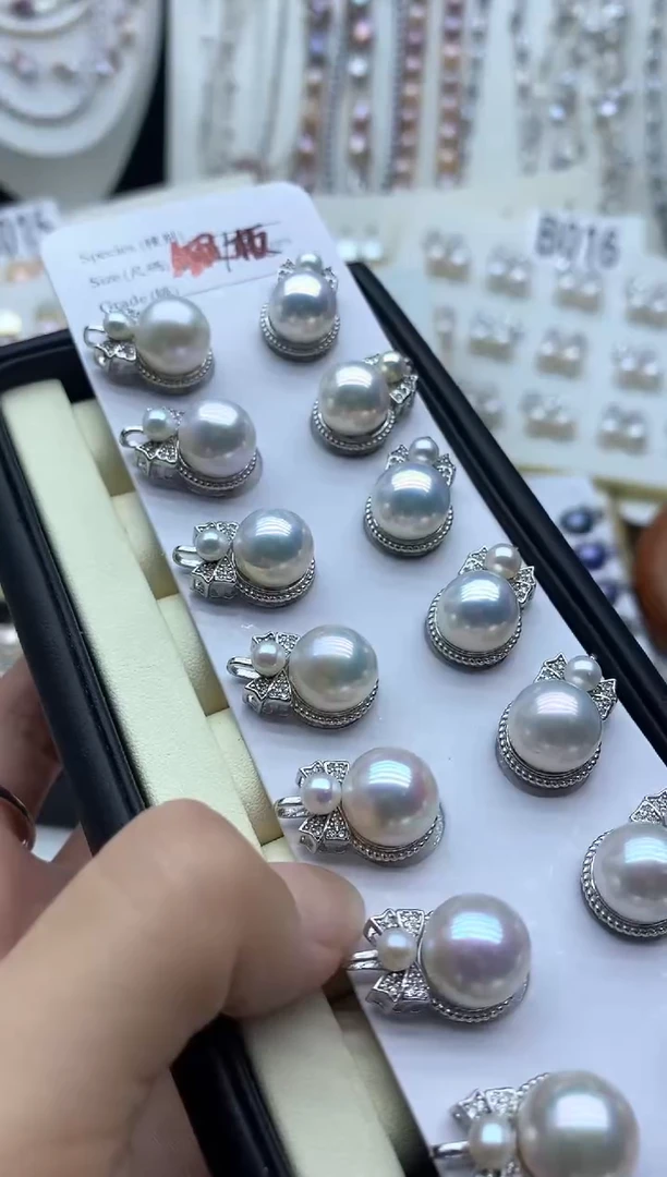 淡水珍珠银S925镶嵌吊坠(不含链)多样性发其一11mm