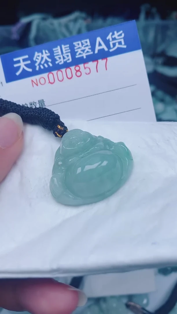 颈饰未镶嵌翡翠00008577