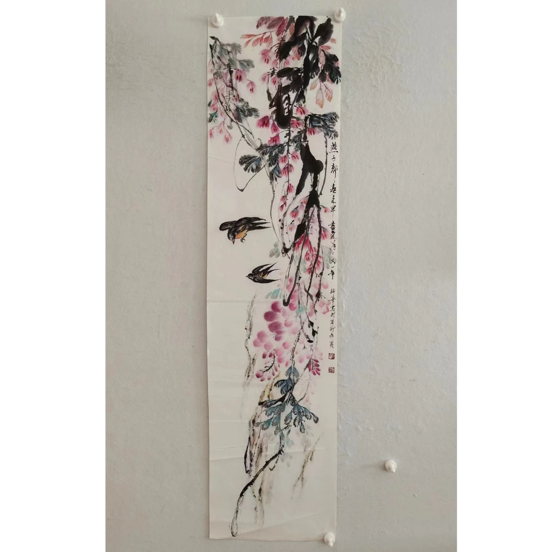 1675纯手绘老字画《春来早》条幅  尺寸：139×34