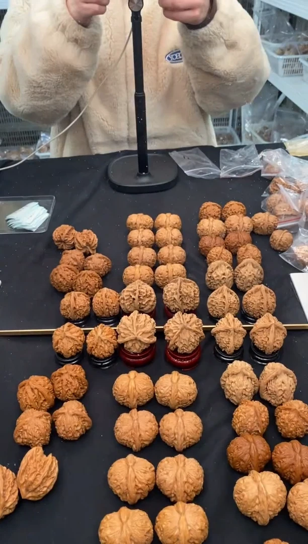 【闪购商品】文玩核桃把件肉球元宝42/43