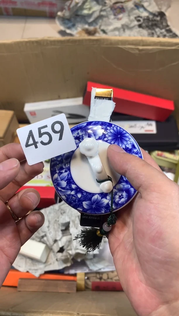 【闪购商品】瓷器瓷器瓷器瓷器瓷器瓷器