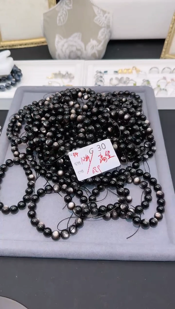 【闪购商品】黑曜岩手串未镶嵌多样性发一G30