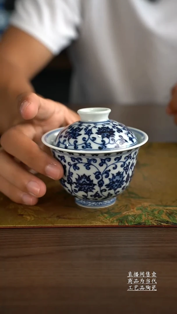 瓷片景德镇手工陶瓷茶具