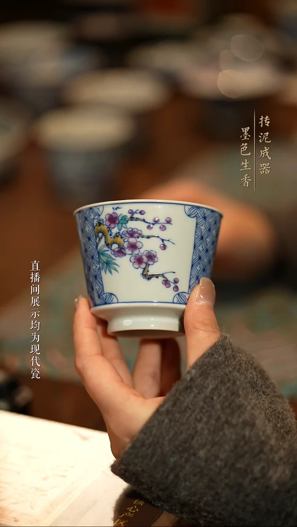 龍序