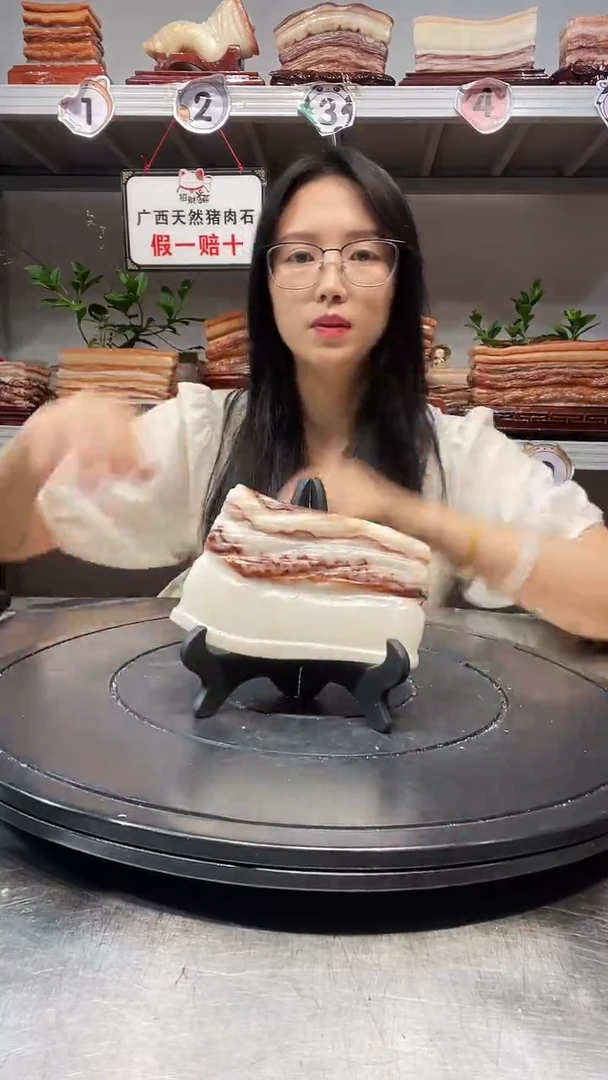 石材天然石材柳州猪肉石13.5-8-2