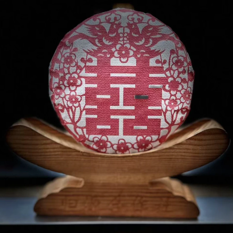 【村长】377号 李珊2023年凤庆团结丫口喜饼100g饼茶#2.14#