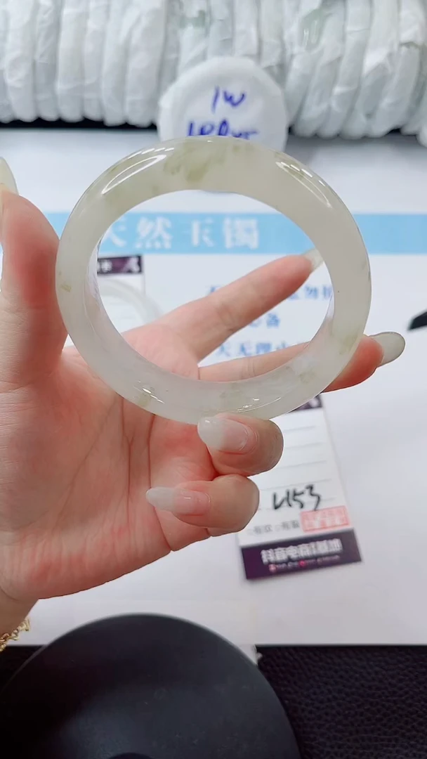 石英质玉手镯未镶嵌多样性发货L153-62