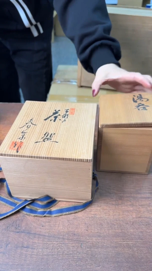 【闪购商品】春风十里不如你呀