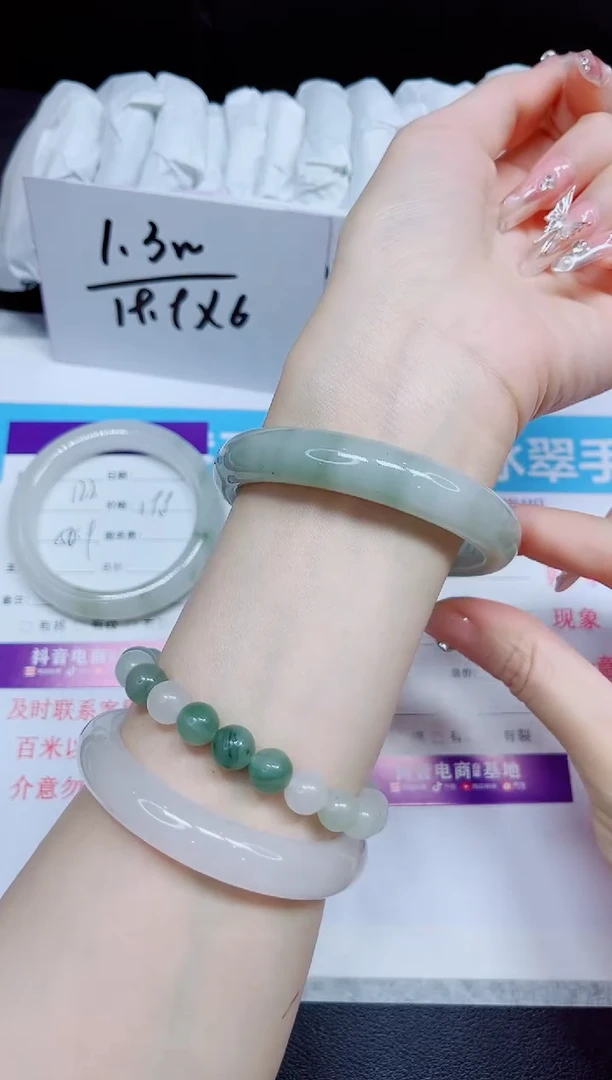 石英质玉手镯未镶嵌123.