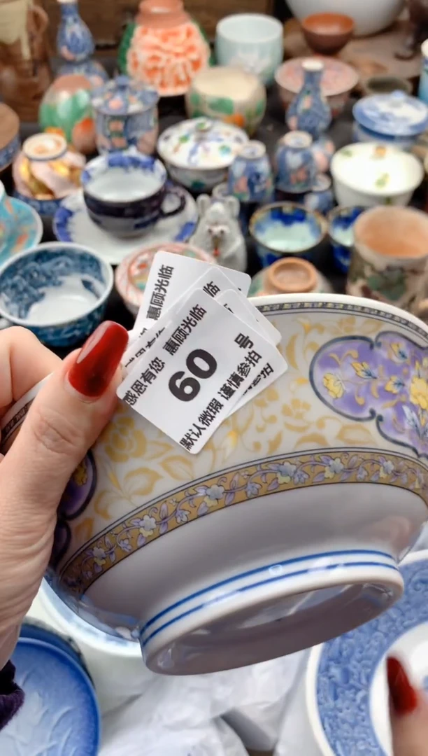 【闪购商品】瓷片60号九姑娘工艺品瓷器