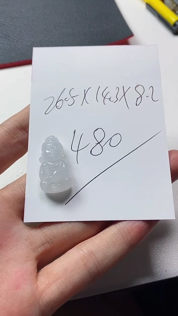 未镶嵌定制翡翠宝宝佛