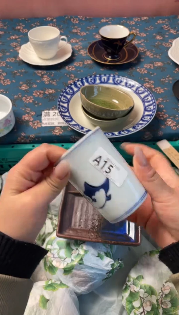 瓷片嘟*瓷器瓷器A15