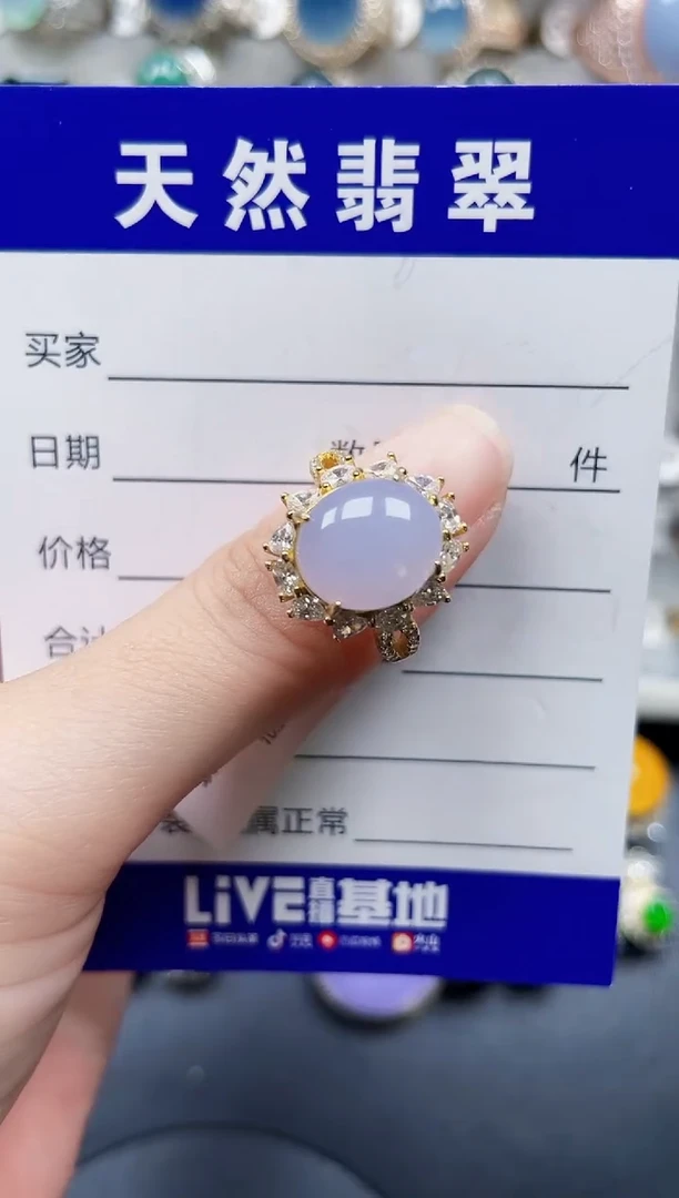 银S925镶嵌戒指翡翠372