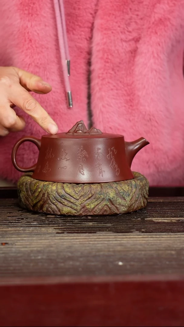 宜兴原矿紫砂壶茶壶宜兴原矿紫砂壶茶壶240C