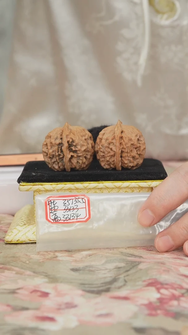 把件文玩核桃非嫁接元宝
