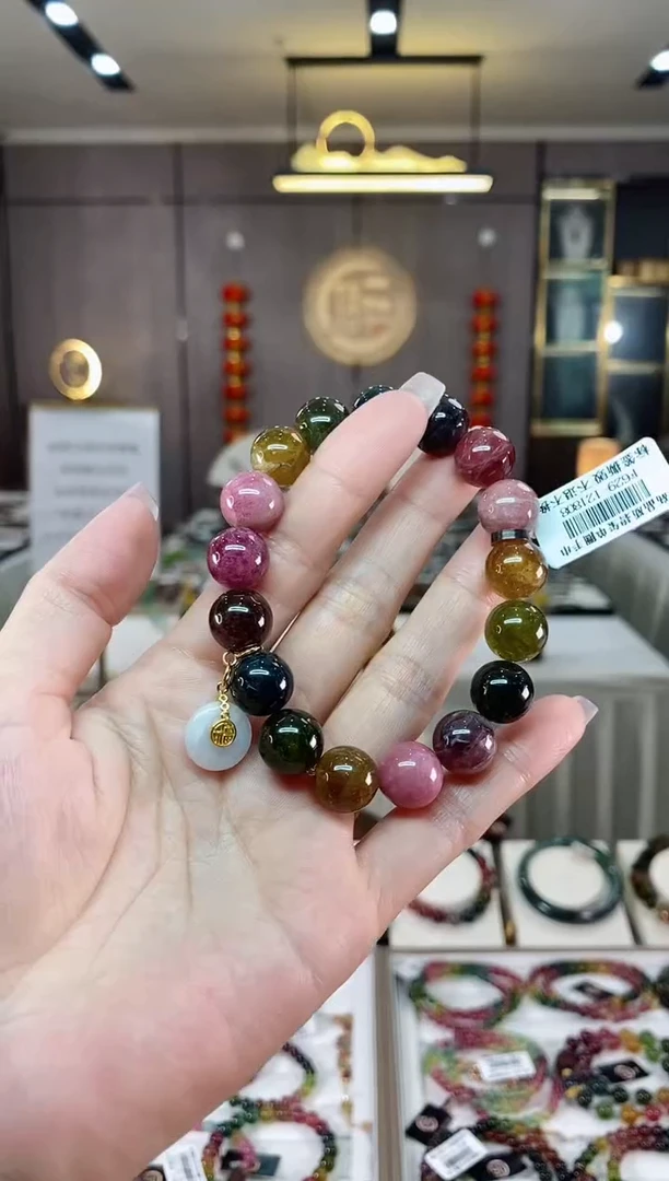 【闪购商品】碧玺单圈手串12mm+未镶嵌（多样性发一条）hon