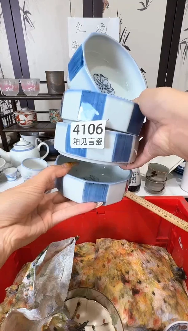 瓷片白**风谢谢亲亲的选购
