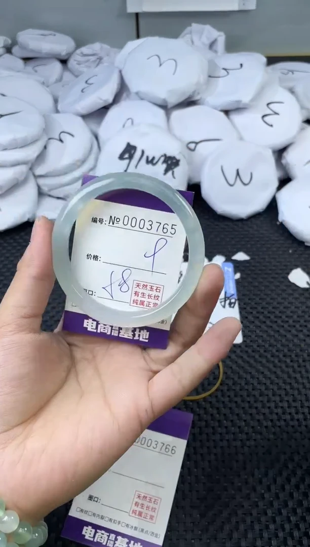 玛瑙/玉髓手镯未镶嵌3765