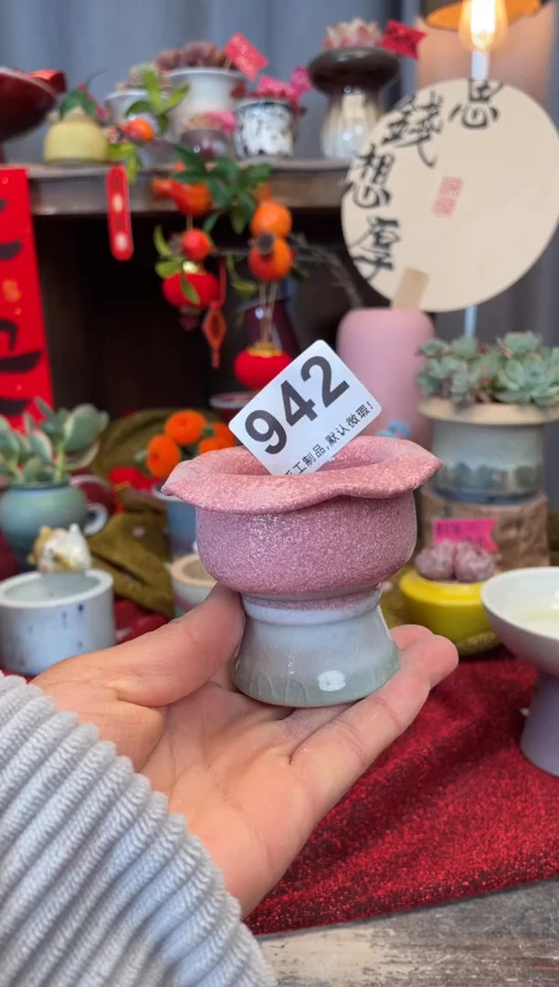 【闪购商品】摆件942知木小芳花盆