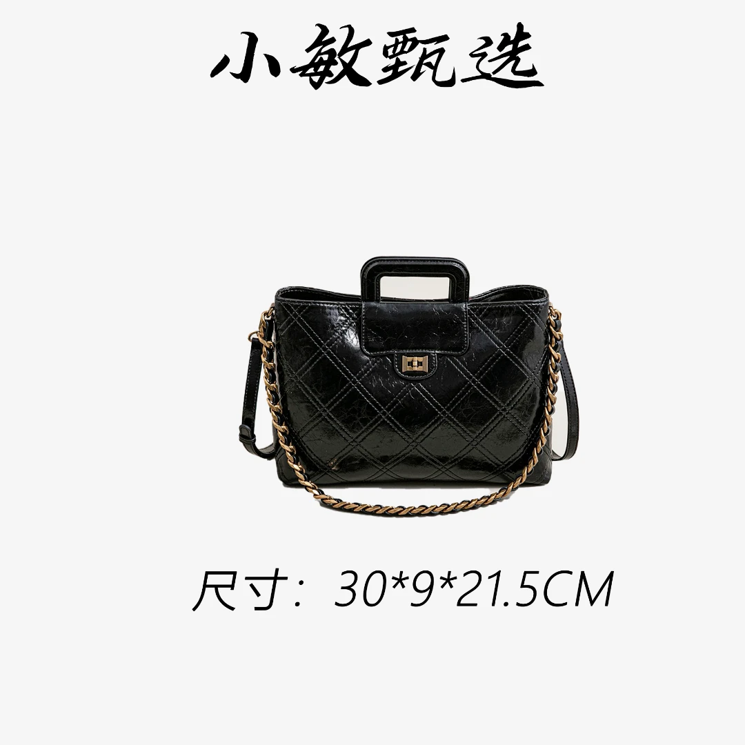 【小敏精选】渠道货SK-63012-黑色轻奢小香风单肩斜跨女包