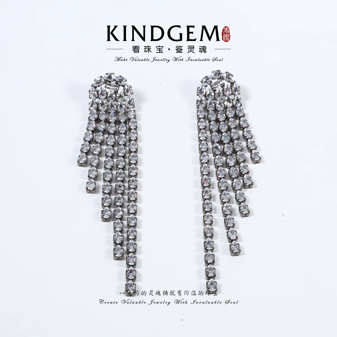 铜合金锆石耳饰 KindGem 经典时尚轻奢百搭流苏耳环 C-45285