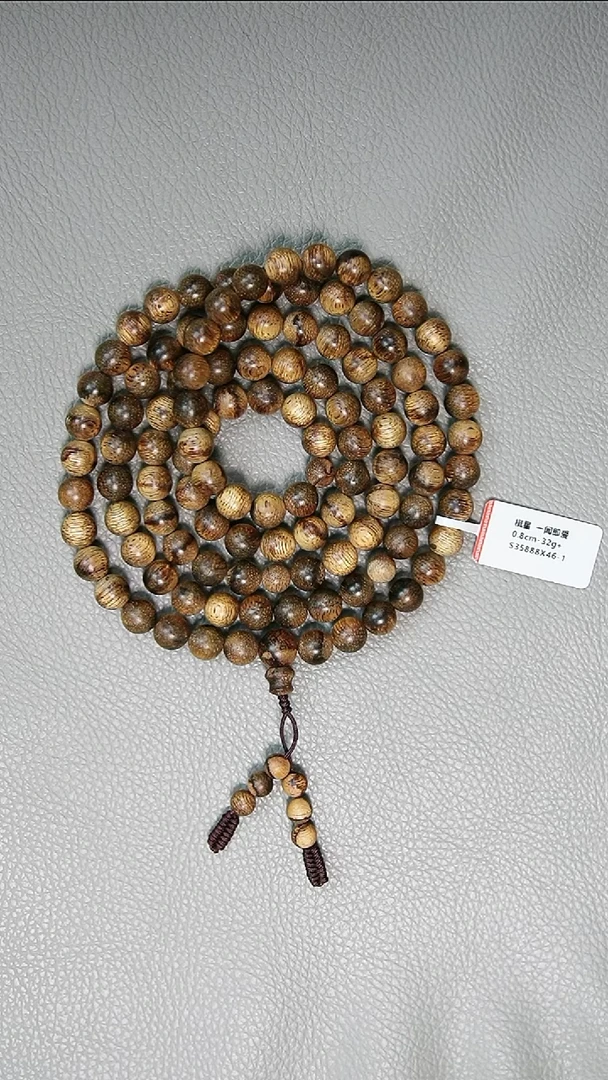 沉香手串0.8-32g正区棋星老料