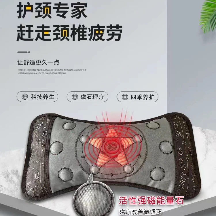磁石理疗颈椎枕头..