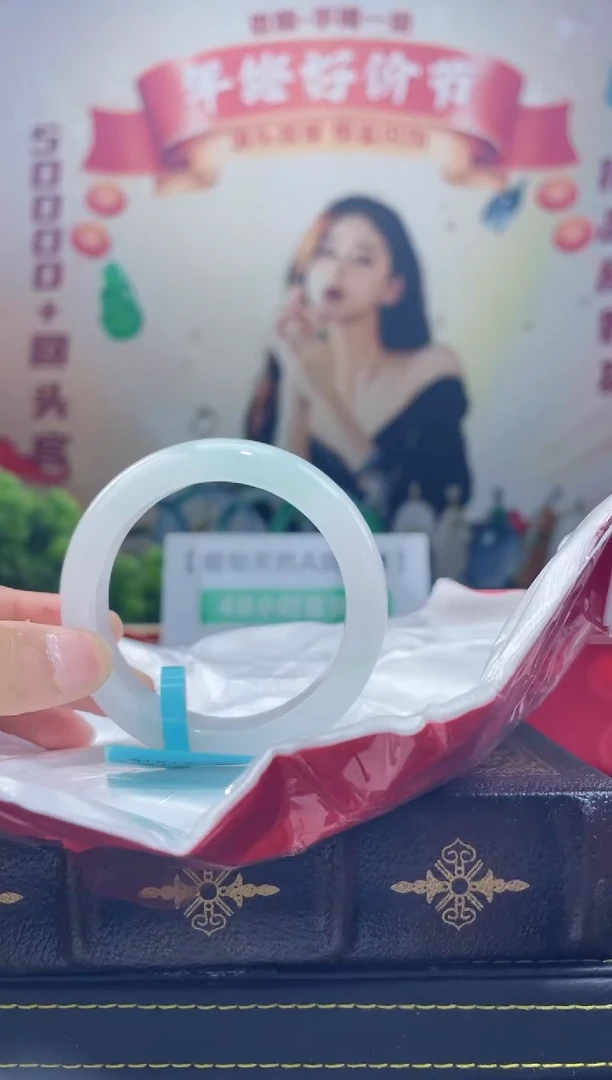 【闪购商品】翡翠手镯未镶嵌手镯6