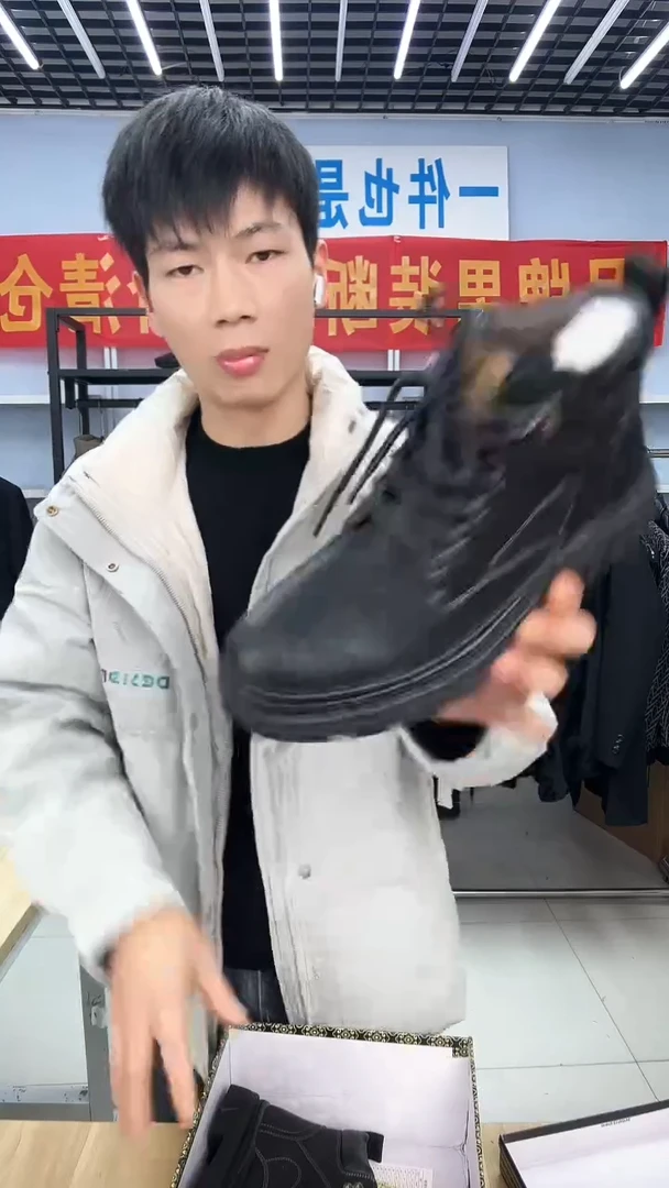 38码                 015