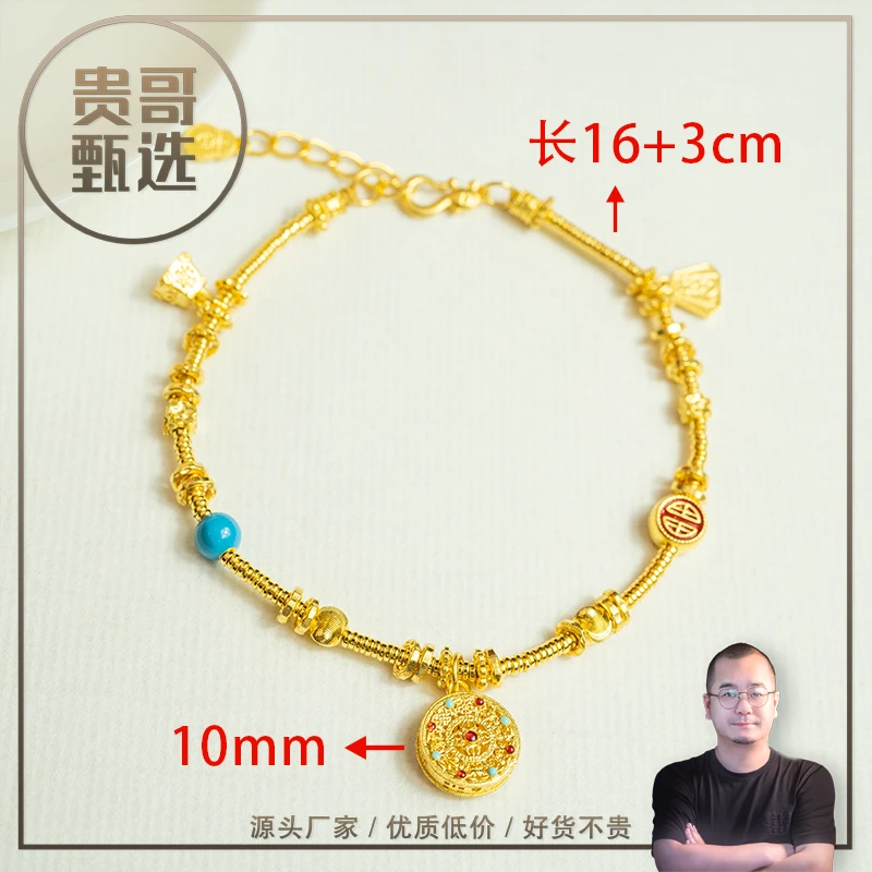 【逞心盘缠】足金999投资金条攒黄金悦己送礼