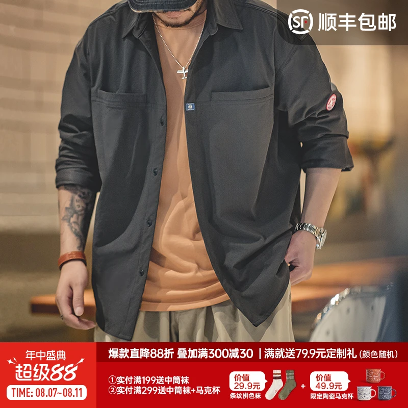 马登工装山系深灰口袋衬衫抗皱宽松衬衣叠穿外套夏轻奢痞帅男装
