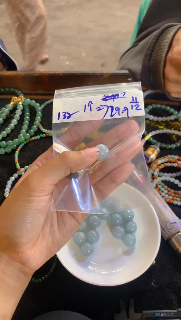 未镶嵌手链翡翠单珠天然缅甸翡翠